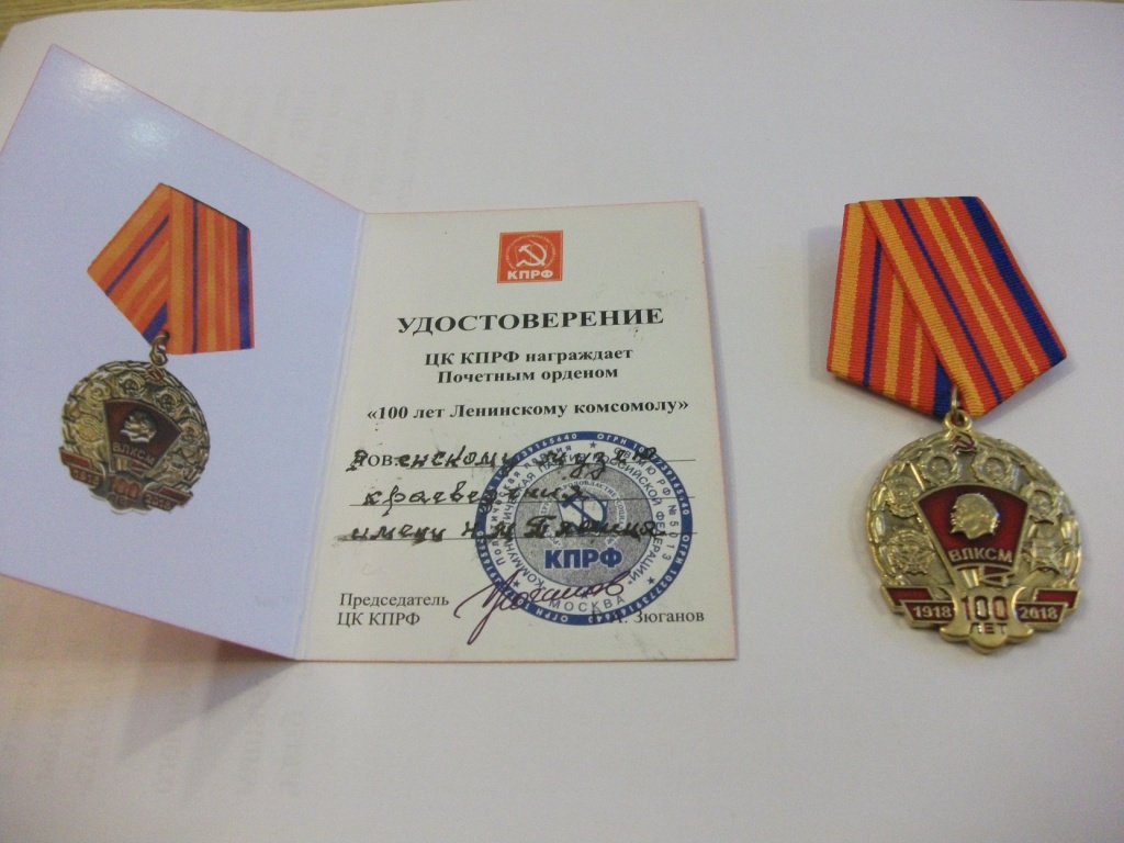 DSCF0103.JPG