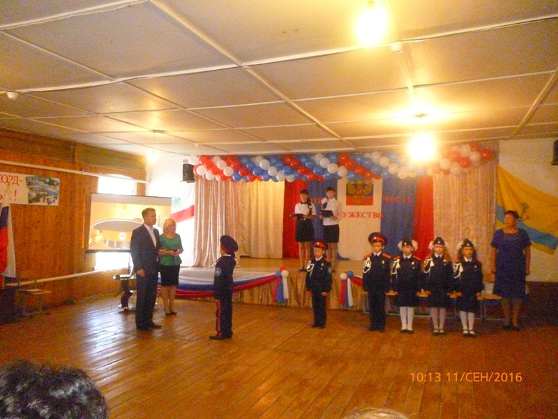 P1020668.jpg