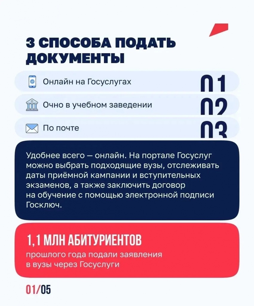 e59508ca-2555-4bb3-83b0-4c4d642de21f.jpg