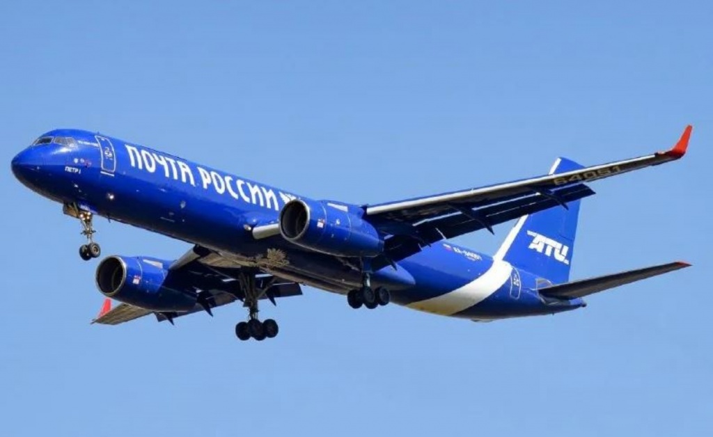 Почта России составила рейтинг популярных направлений импорта.JPG