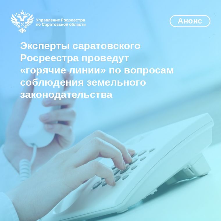 картинка.png
