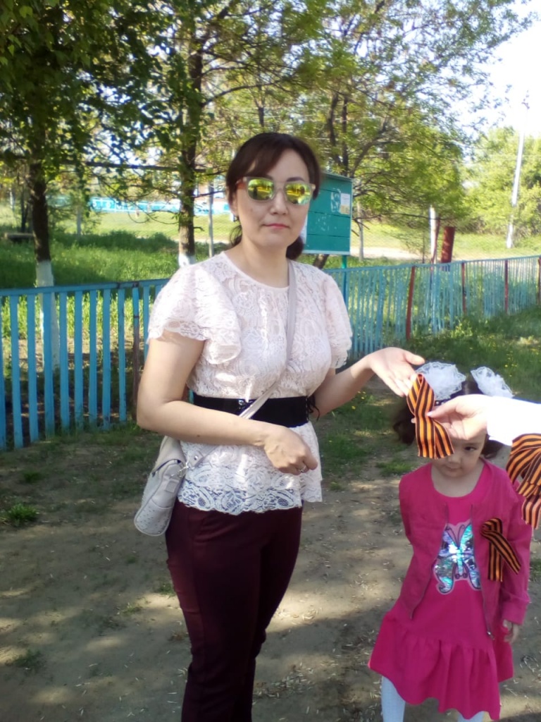 IMG-20190510-WA0008.jpg
