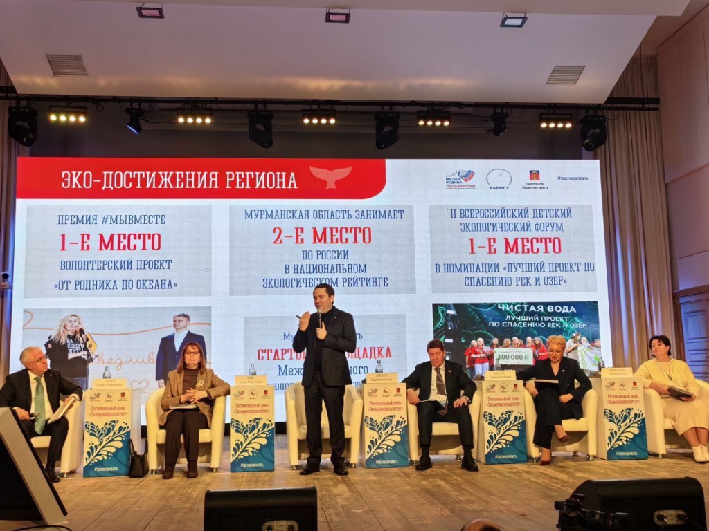 форум-3.jpg форум-3.jpg