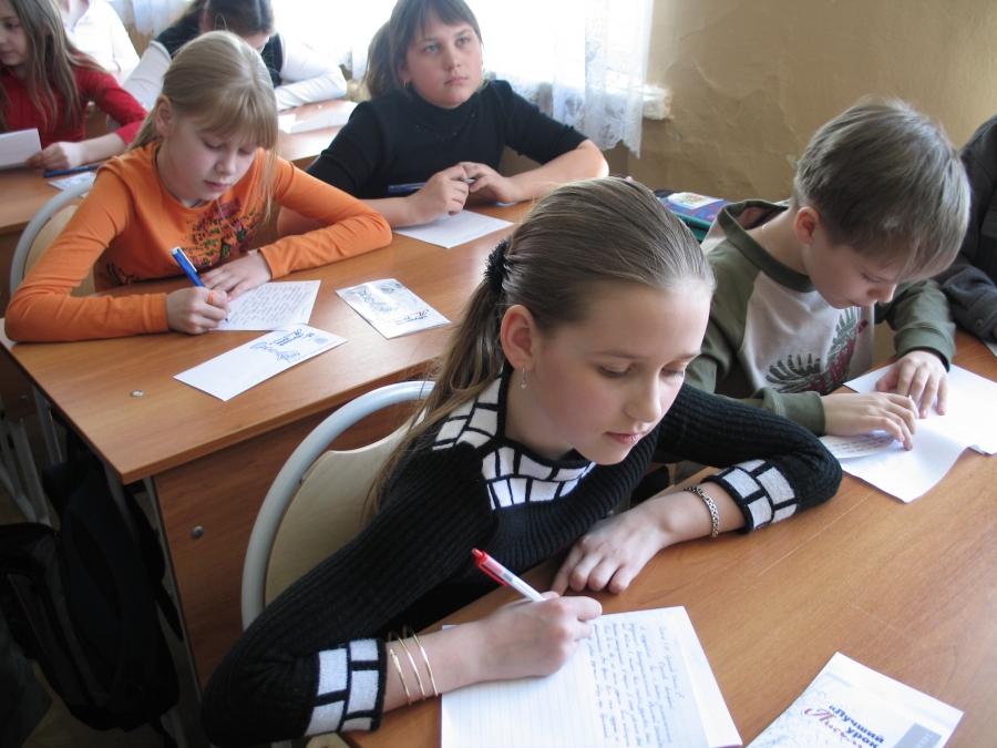 Конкурс_Лучший урок письма продолжается в Саратовской области.jpeg