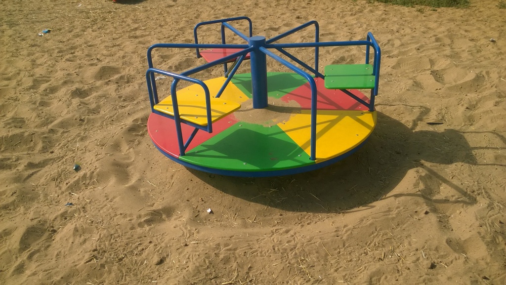 игроваяя.jpg