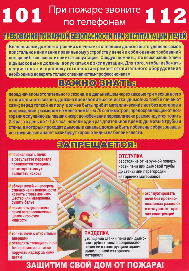 0a65657c7dcd96a4a57c495ea02fac87.jpg