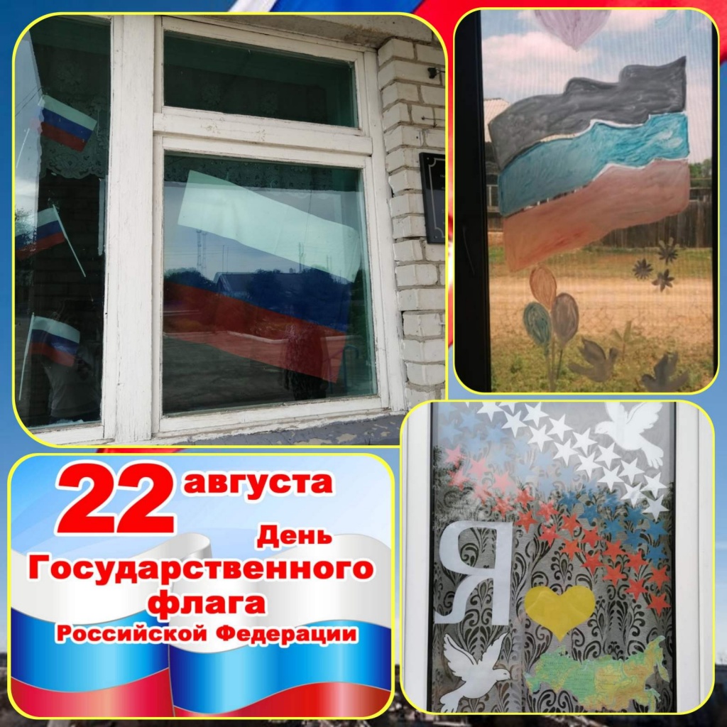 изображение_viber_2021-08-21_15-41-22-767.jpg изображение_viber_2021-08-21_15-41-22-767.jpg