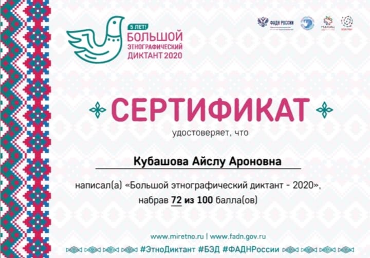 obr_1709.jpg