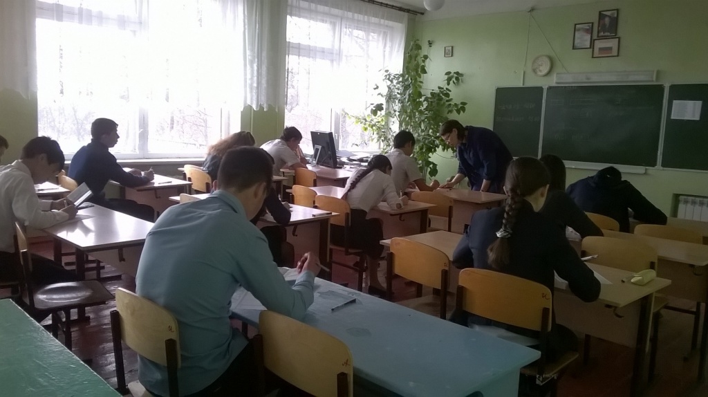 WP_20170301_09_49_49_Pro.jpg