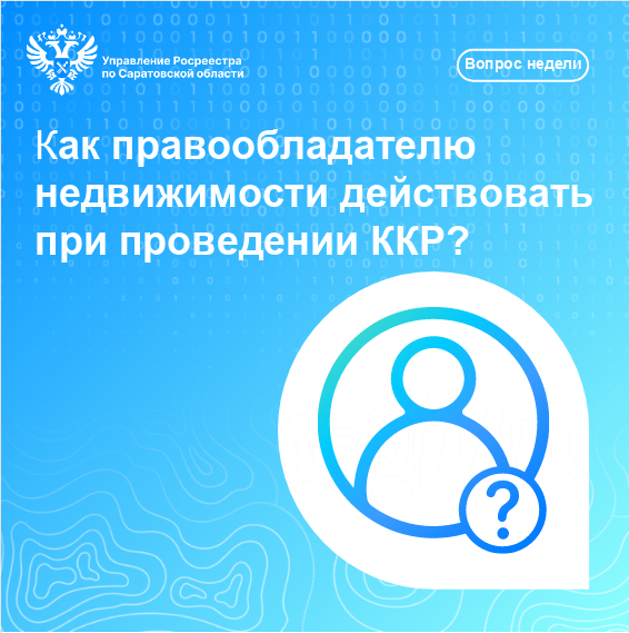 06.03.2025_картинка.png