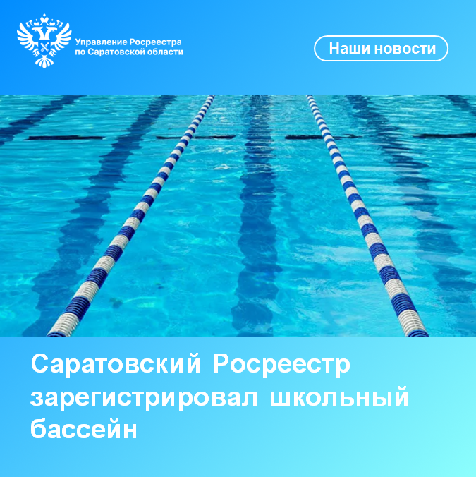 22.01.2025 картинка.png