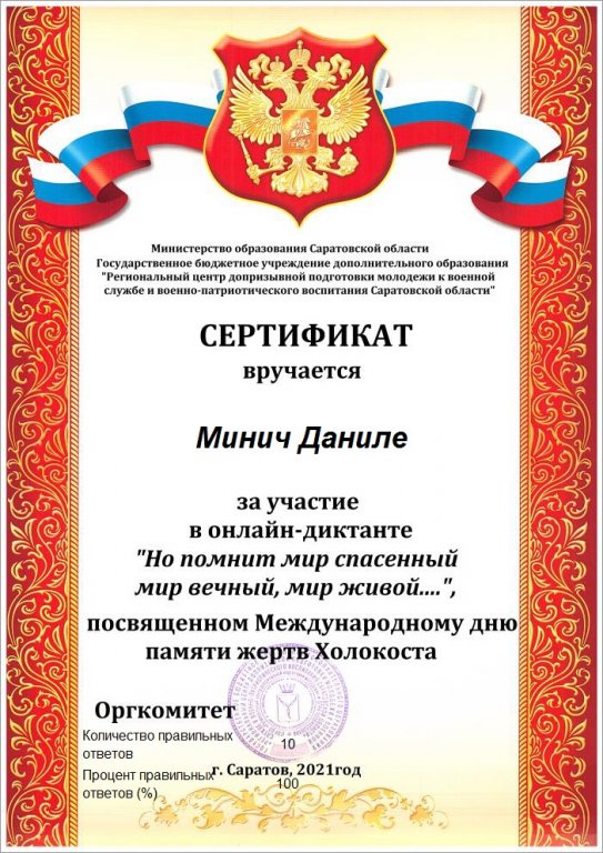 obr_885.jpg obr_885.jpg