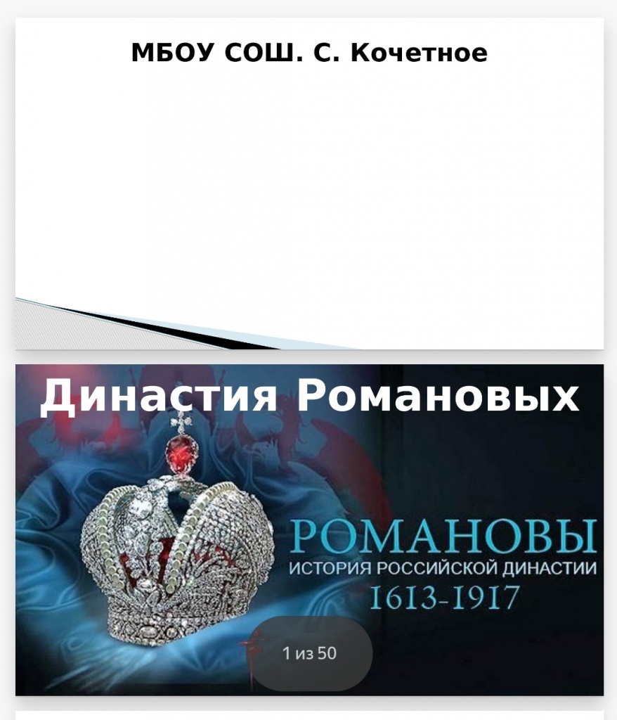 Screenshot_20200528-162843_Instagram.jpg