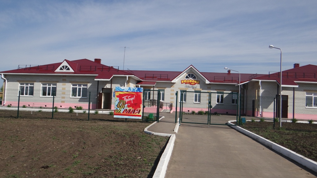 DSC00031.JPG