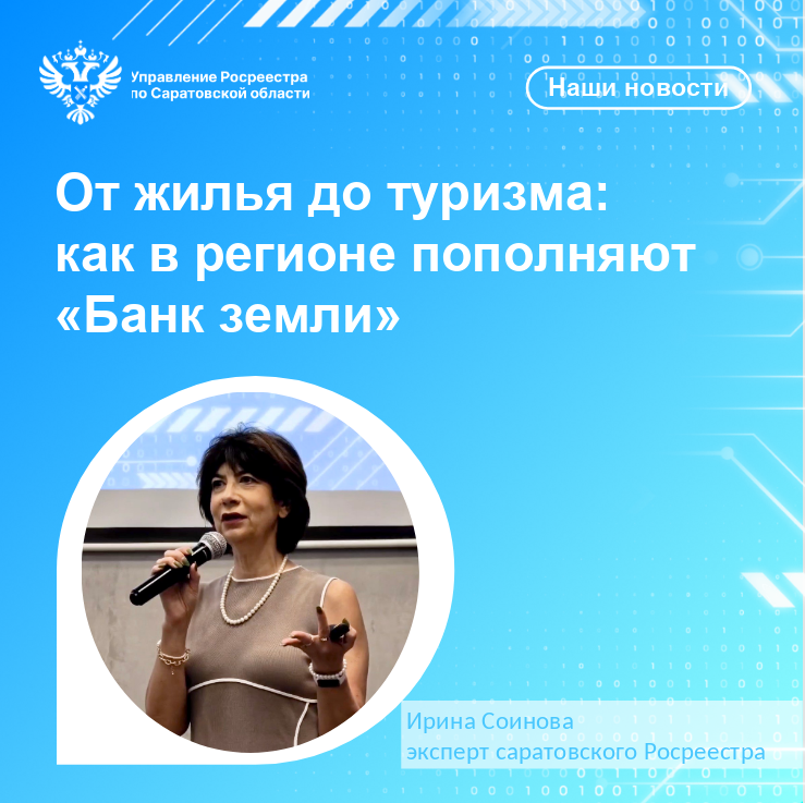 04.07.2025_картинка.png