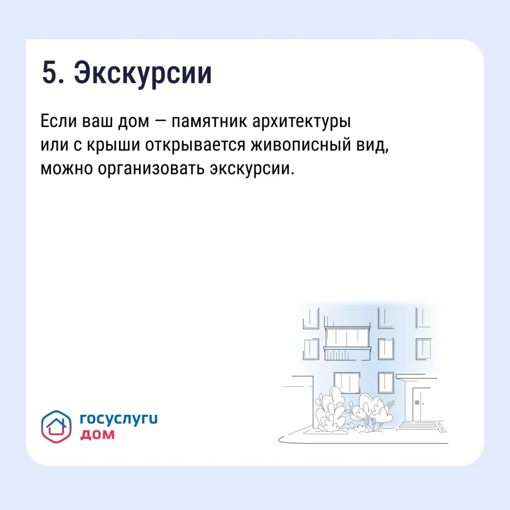 1f6ada12-ef91-4642-8e08-7e84ef9119de.jpg