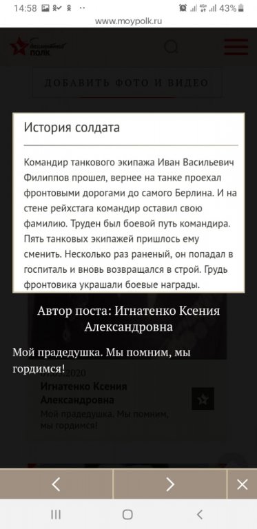 obr_1451.jpg