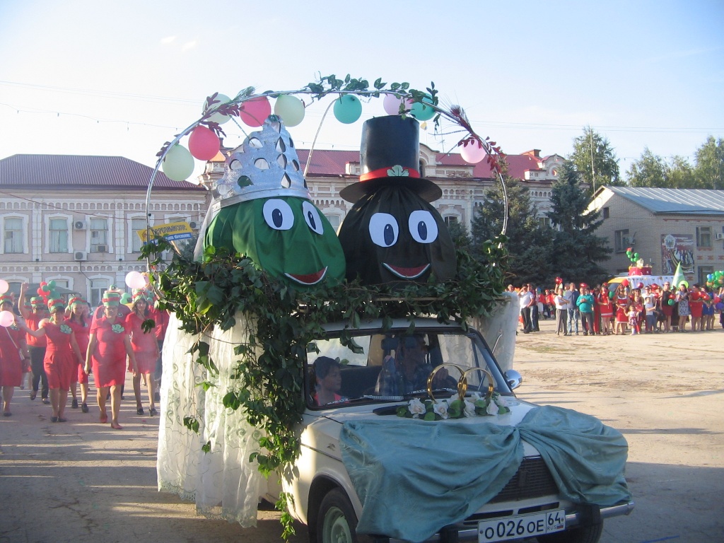 IMG_7945.JPG