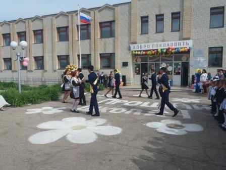 20190523_092518.jpg