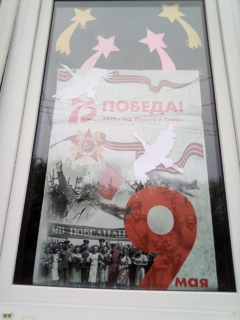 abefd9c2-dfdb-4b30-8d54-ab4b2004e88b.jpg