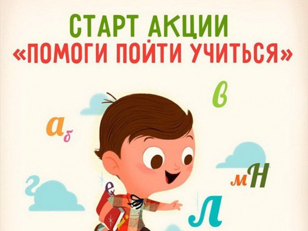 WhatsApp Image 2022-08-25 at 09.06.32.jpeg