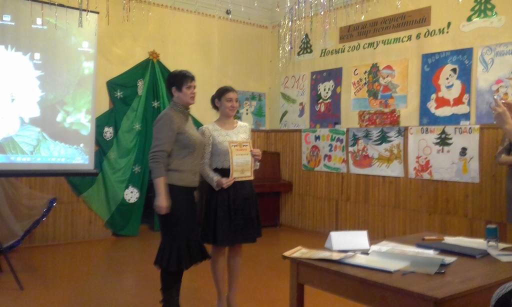 20171221_105945.jpg