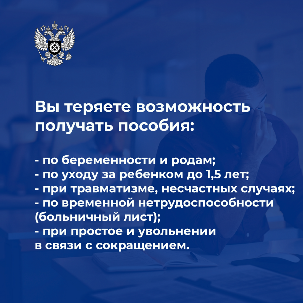 неформ.карт.3.png