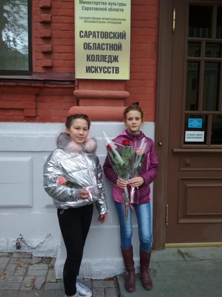 IMG-20191109-WA0001.jpg