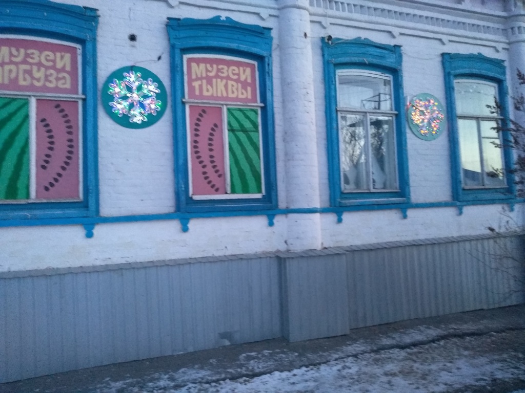 IMG_20201214_160907.jpg