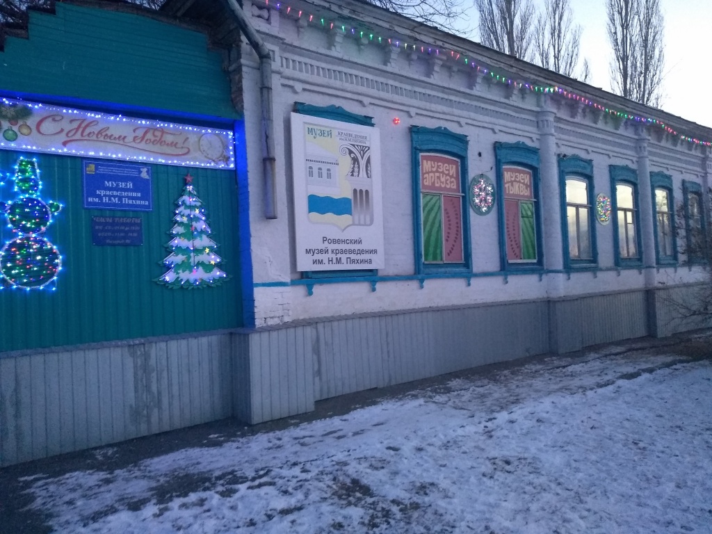 IMG_20201214_160937.jpg