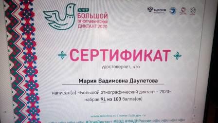 obr_1434.jpg