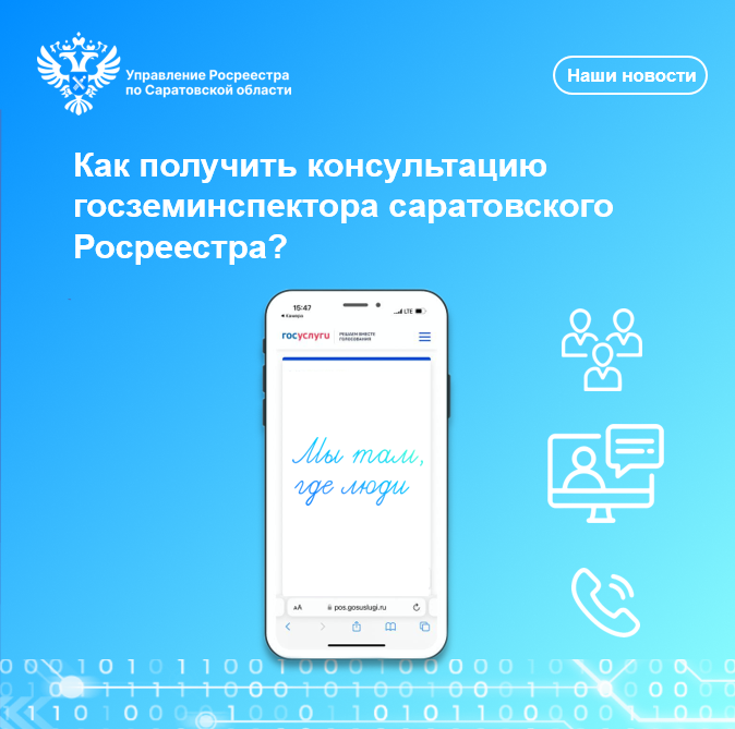 Безымянный4.png