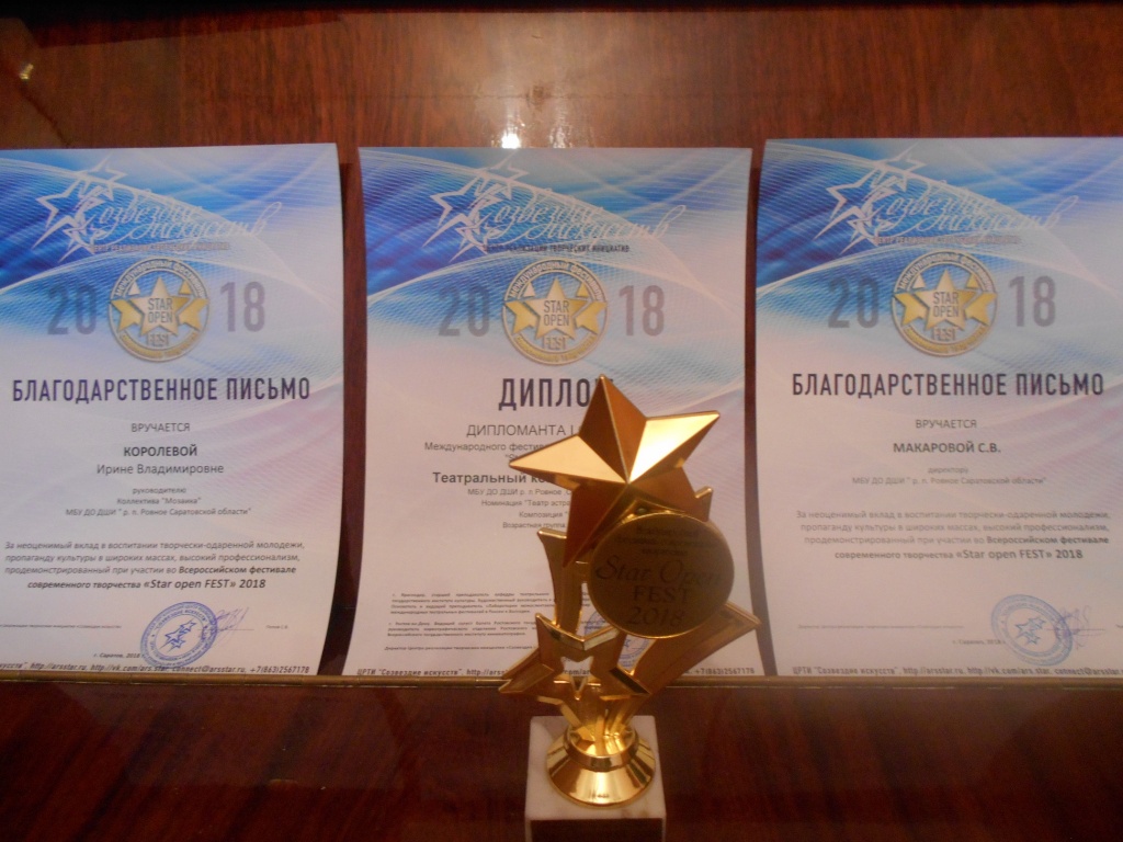 DSCN9541.JPG