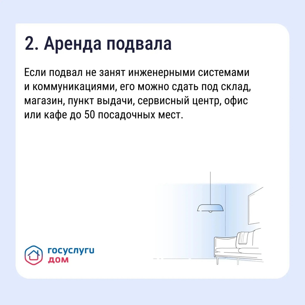 508f818c-653b-4126-91ba-f270cc4abcf8.jpg
