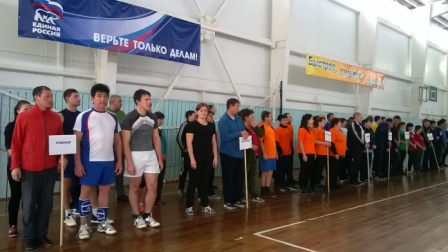 WP_20161210_10_13_29_Pro.jpg
