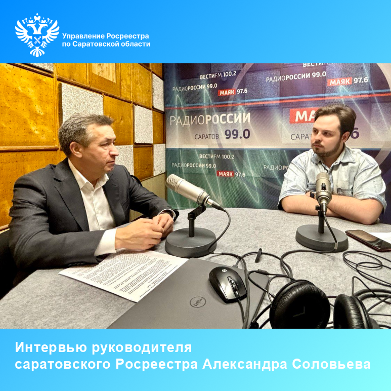 20.03.2025_картинка.png