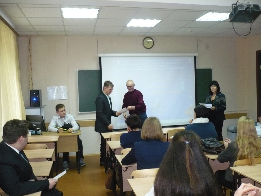 P1120457.jpg