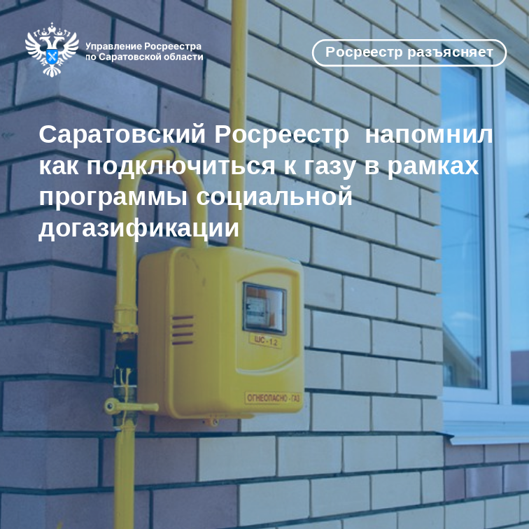 23.06.206 картинка .png 23.06.206 картинка .png