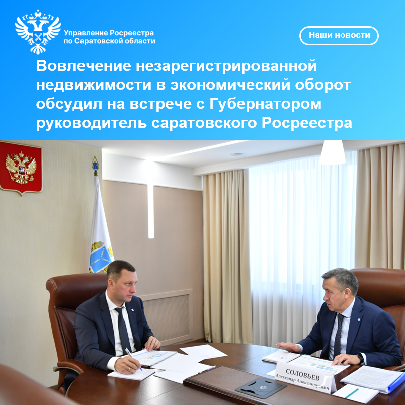 Безымянный (12) (1).png