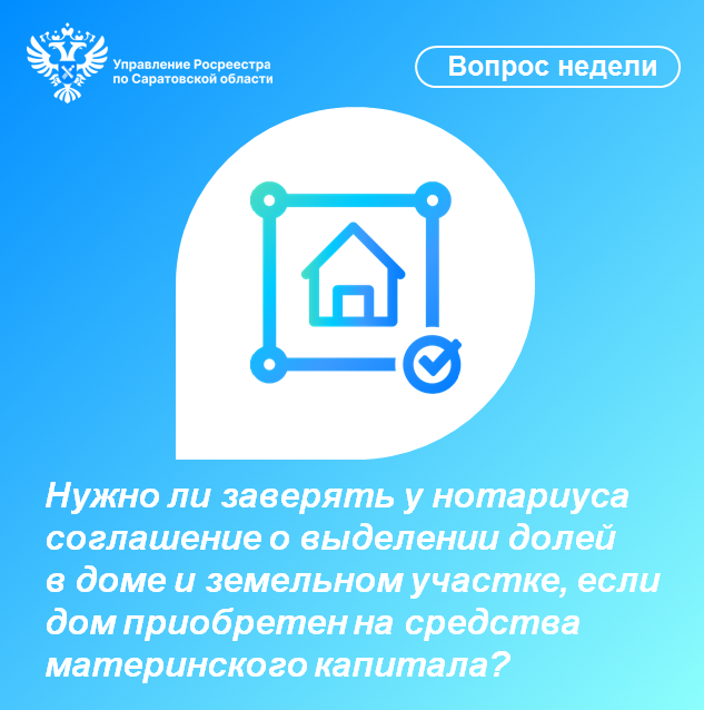 17.04.2025 картинка.png