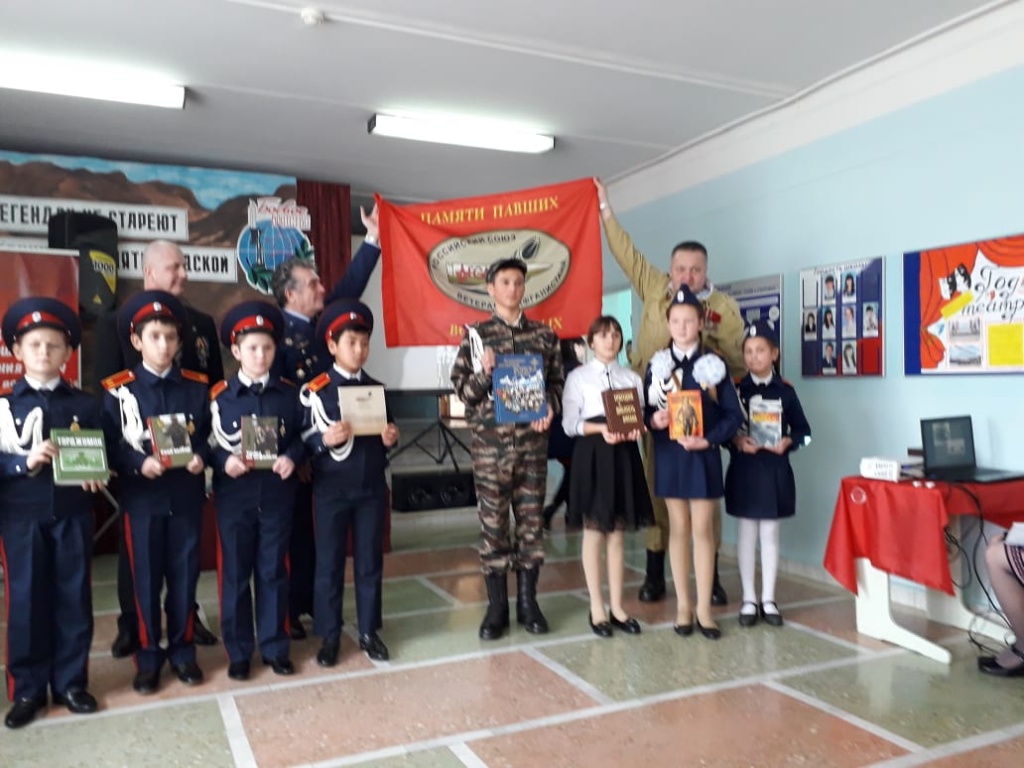 IMG-20190213-WA0029.jpg