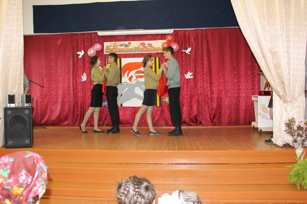 IMG_9233.JPG