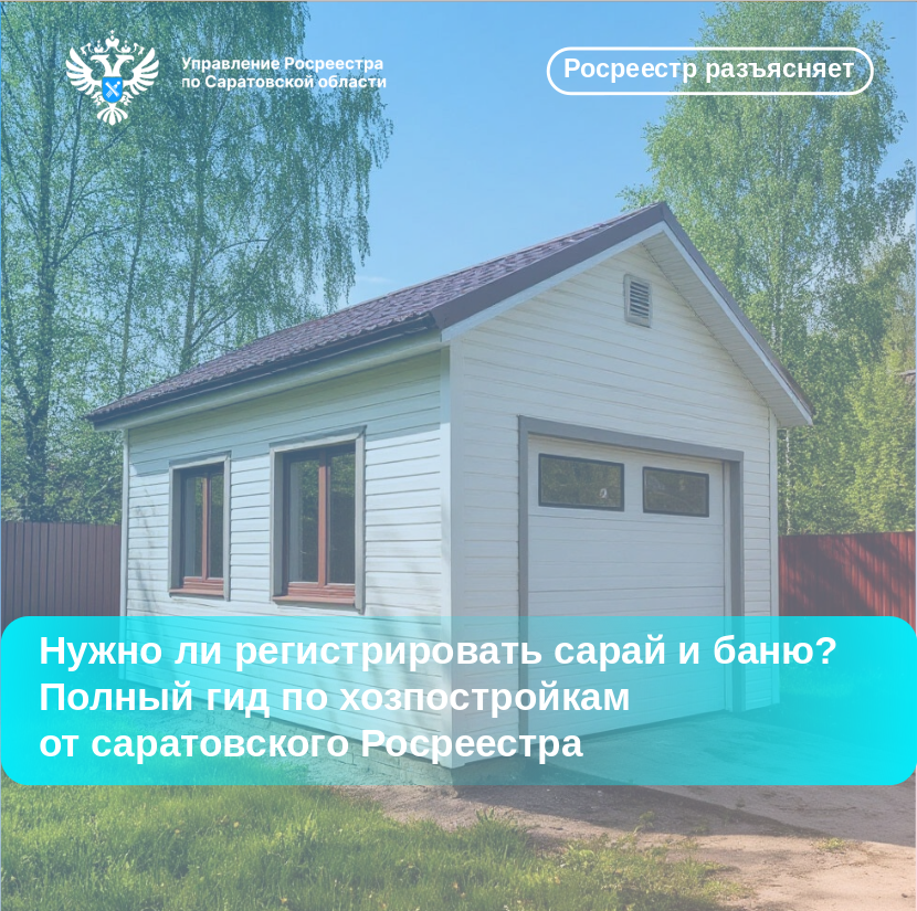 03.07.2026 картинка.png 03.07.2026 картинка.png