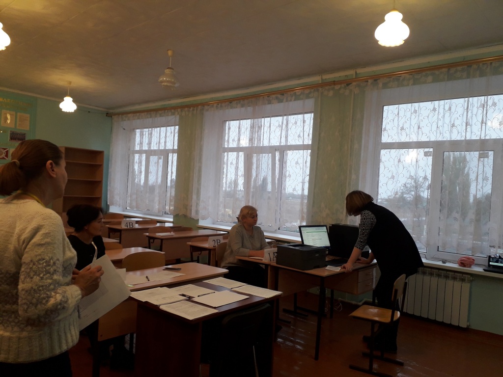 20181025_095535.jpg
