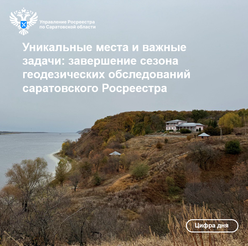 Безымянный (18).png