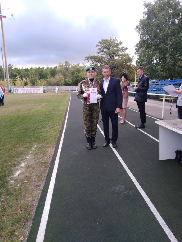 IMG-20190829-WA0007.jpg