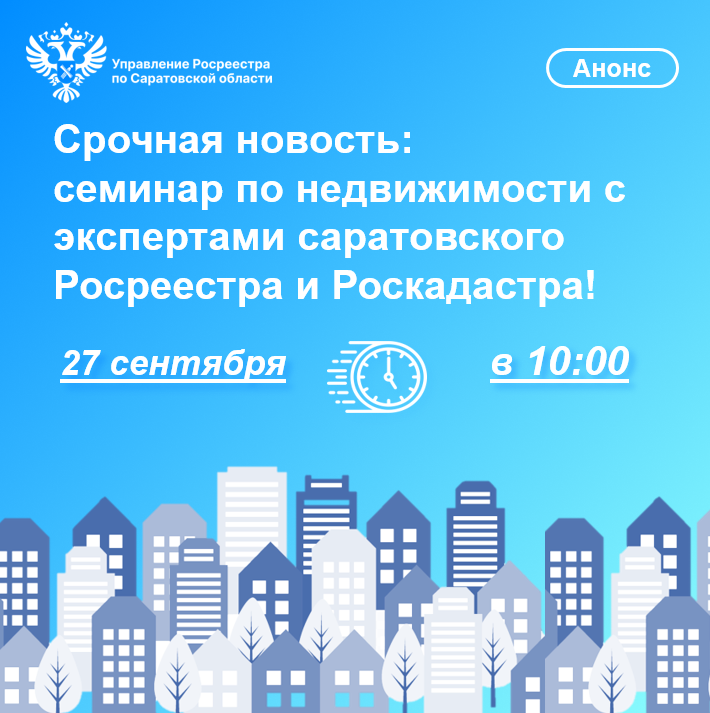 Безымянный (1) (1).png