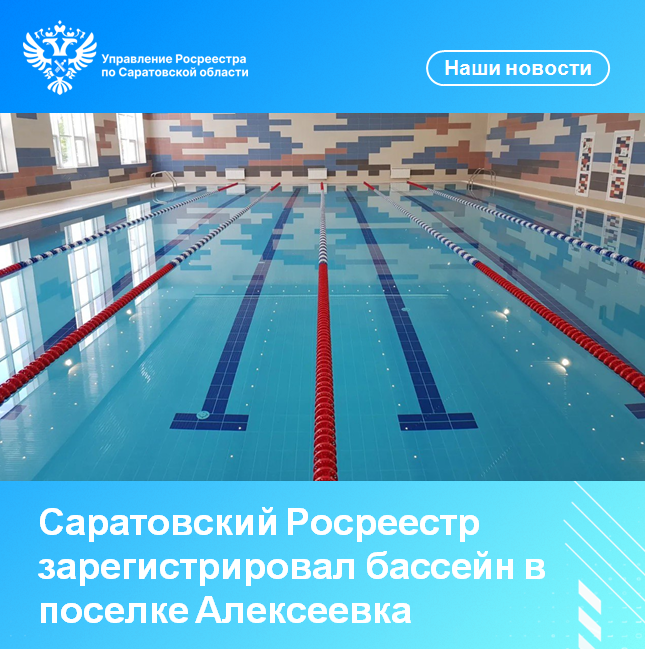 Безымянный.png
