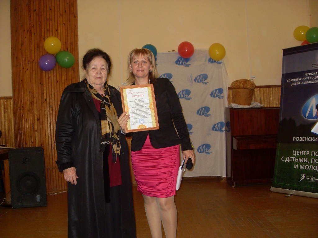 SDC14708.JPG