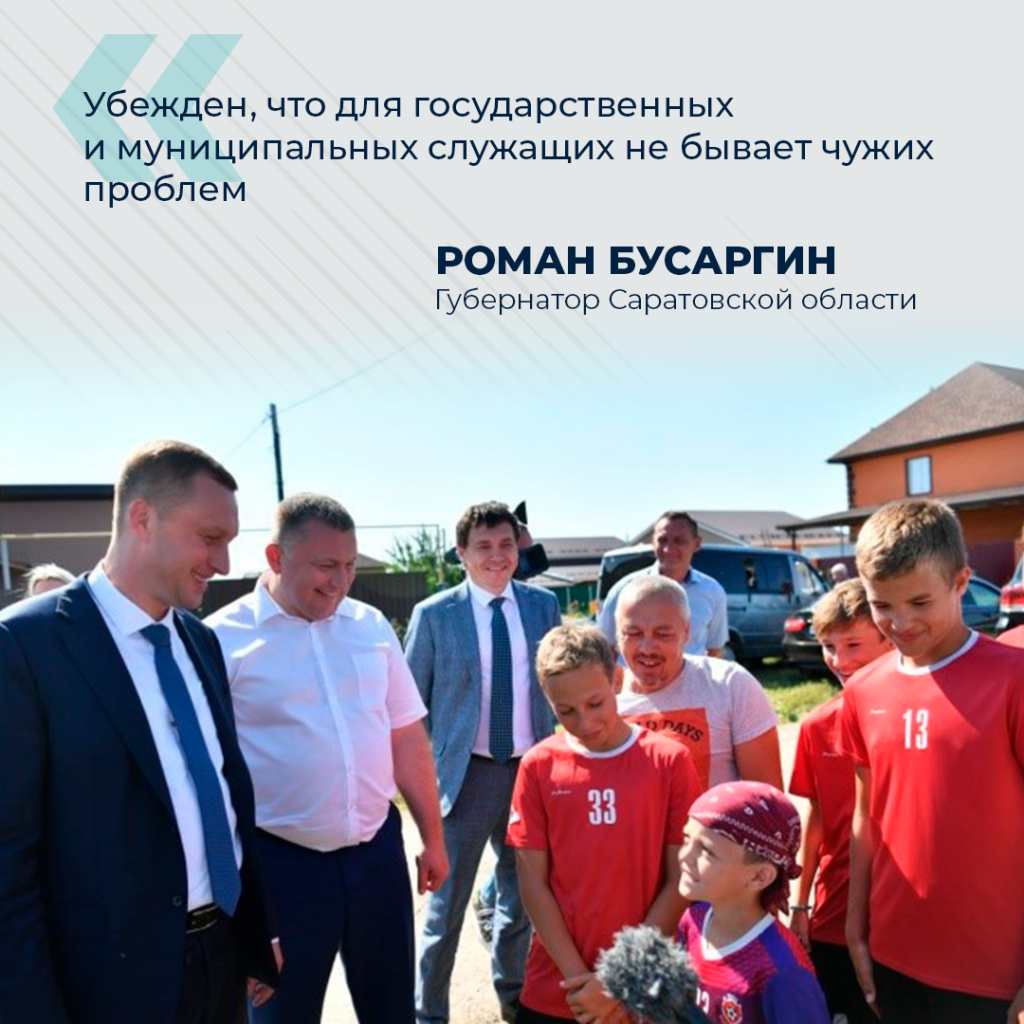 IMG_20220919_203133_807.png